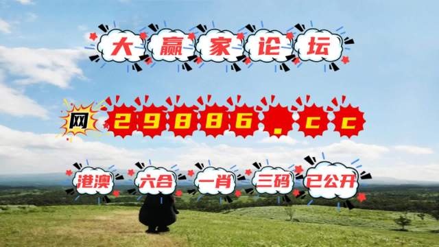7777788888精准一肖一码|精选资料解析大全