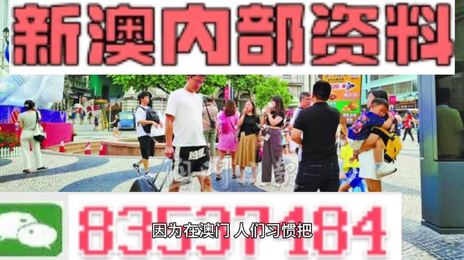 2024年香港正版资料免费大全精准|精选资料解析大全
