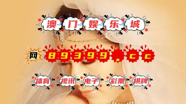 澳门三期必出凤凰游戏网|精选资料解析大全