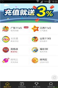 澳门大赢家com网址|精选资料解析大全