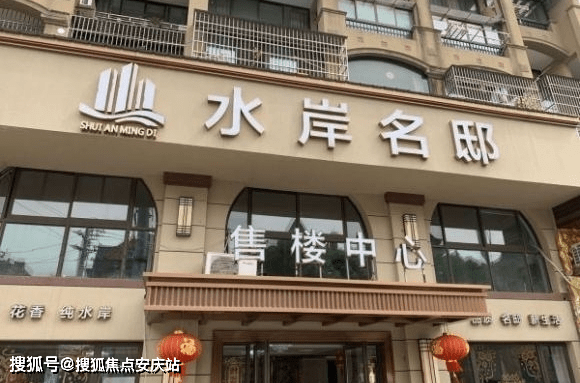 新奥门最新免费资料大全|精选资料解析大全