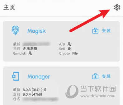 推荐 第49页
