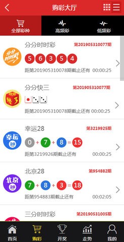 香港王中王一肖最准|精选资料解析大全