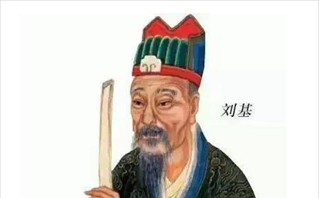 刘伯温资料全年免费大全|精选资料解析大全