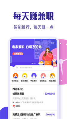 澳门2024正版资料大全完整版|精选资料解析大全