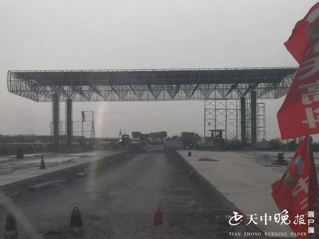 澳门 第45页