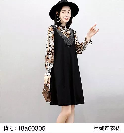 微耳幔女装最新款
