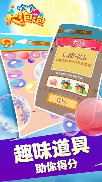 资讯 第46页