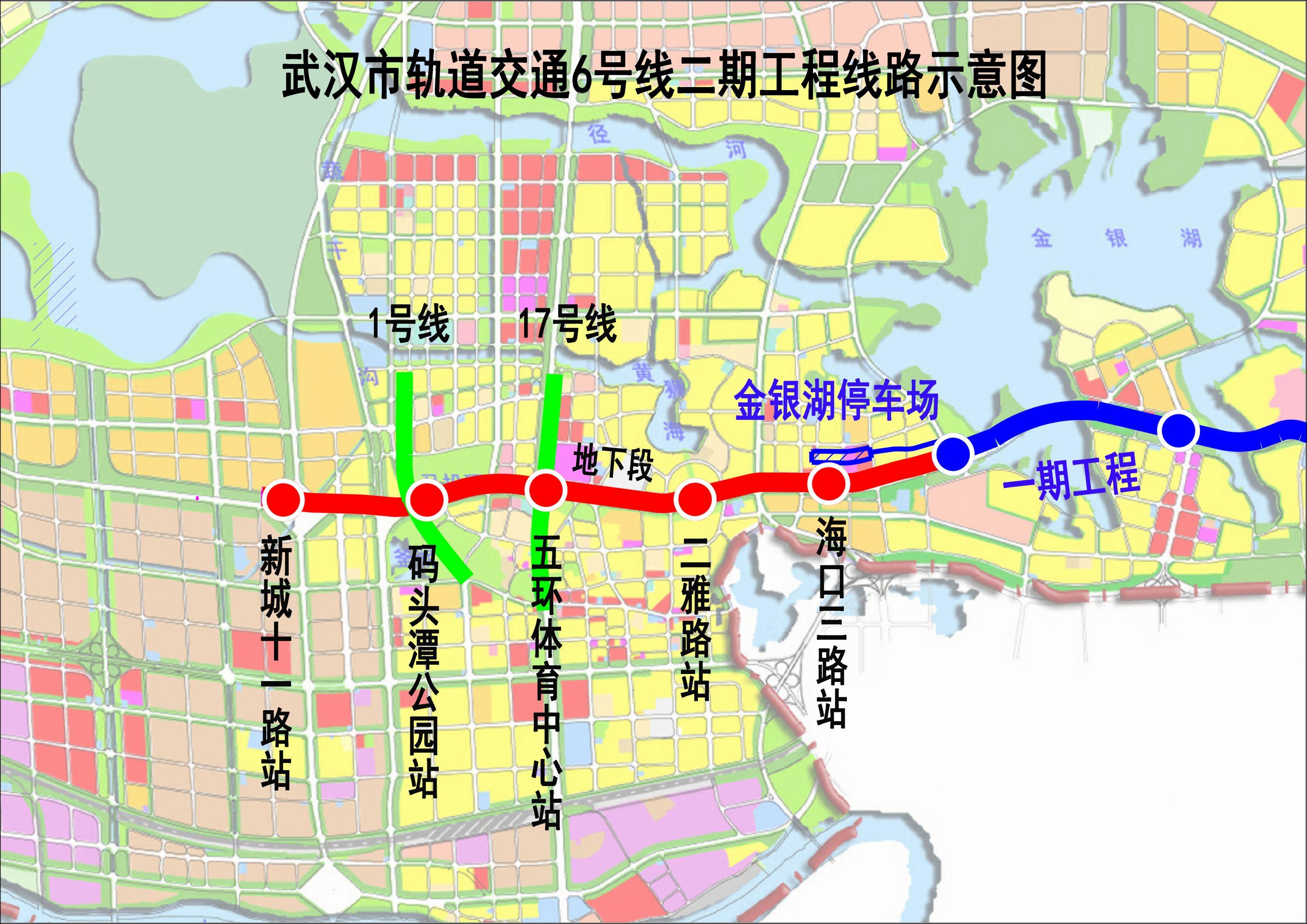 武汉地铁16号线最新线路图