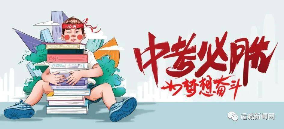 杭州红灯区最新消息