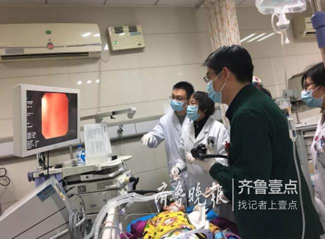 财经 第38页