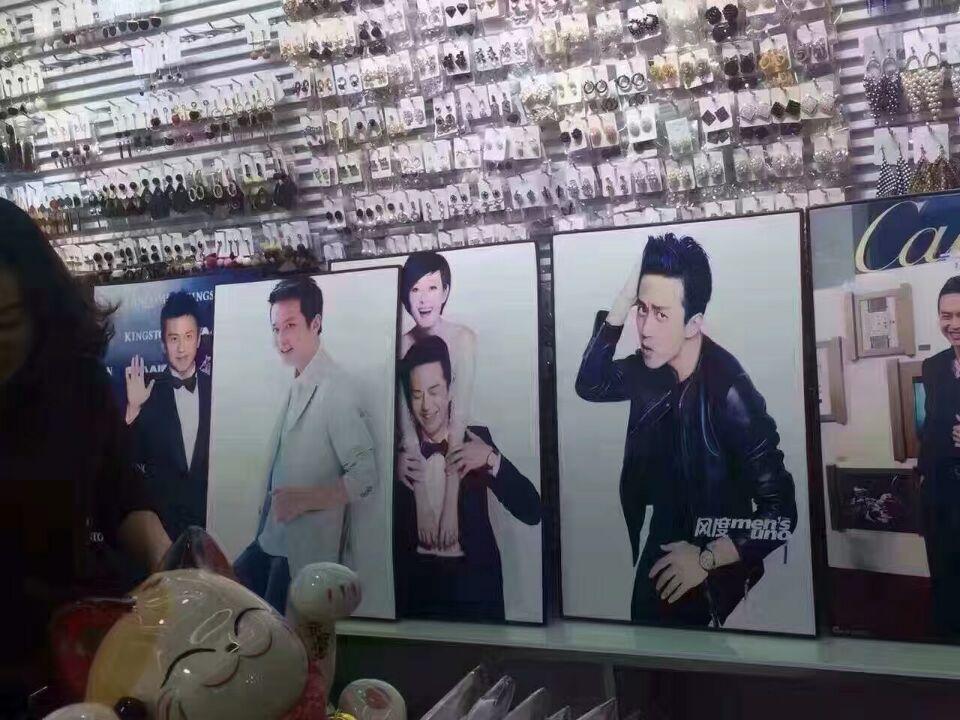最新一期跑男在哪里拍的
