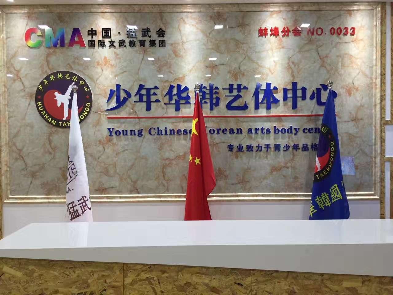 昆山誉球模塑最新招聘