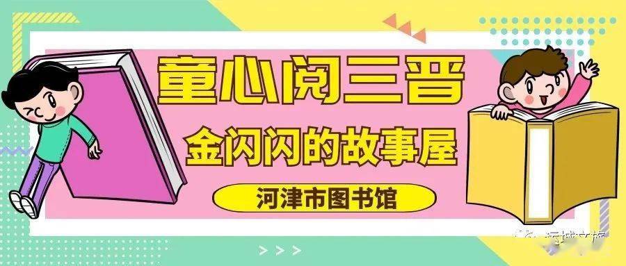 资讯 第40页
