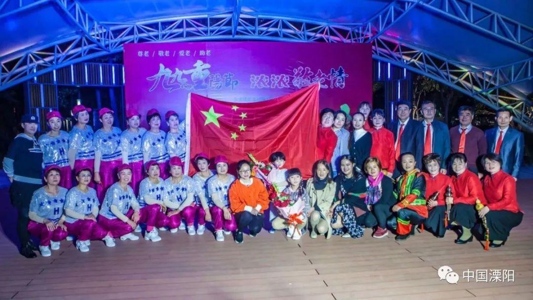 溧阳东华园二手房最新