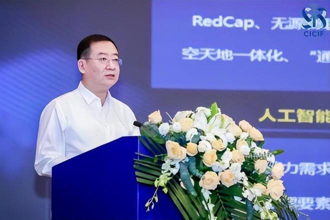 罗建强最新消息2024