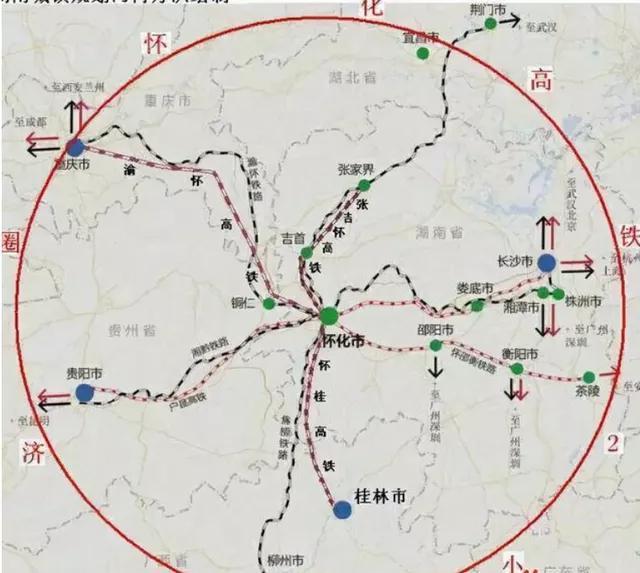 怀桂高铁最新线路图