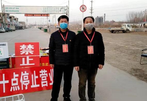 中国盐业改革最新消息