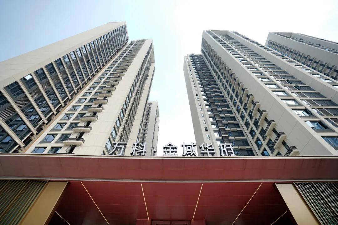 财经 第32页