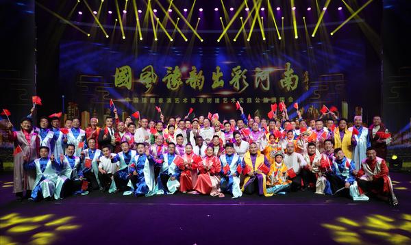 河南人民会堂最新演出