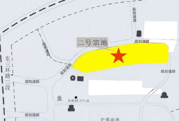 三环渝北段征地最新