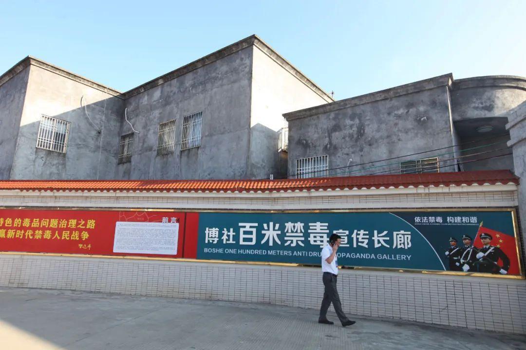 陆丰乌坎最新消息微博
