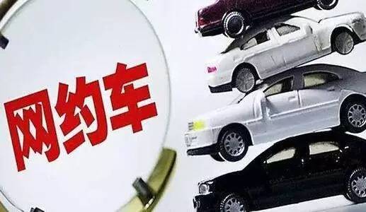 财经 第29页