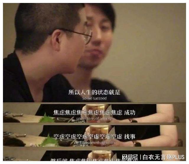 澳门 第29页