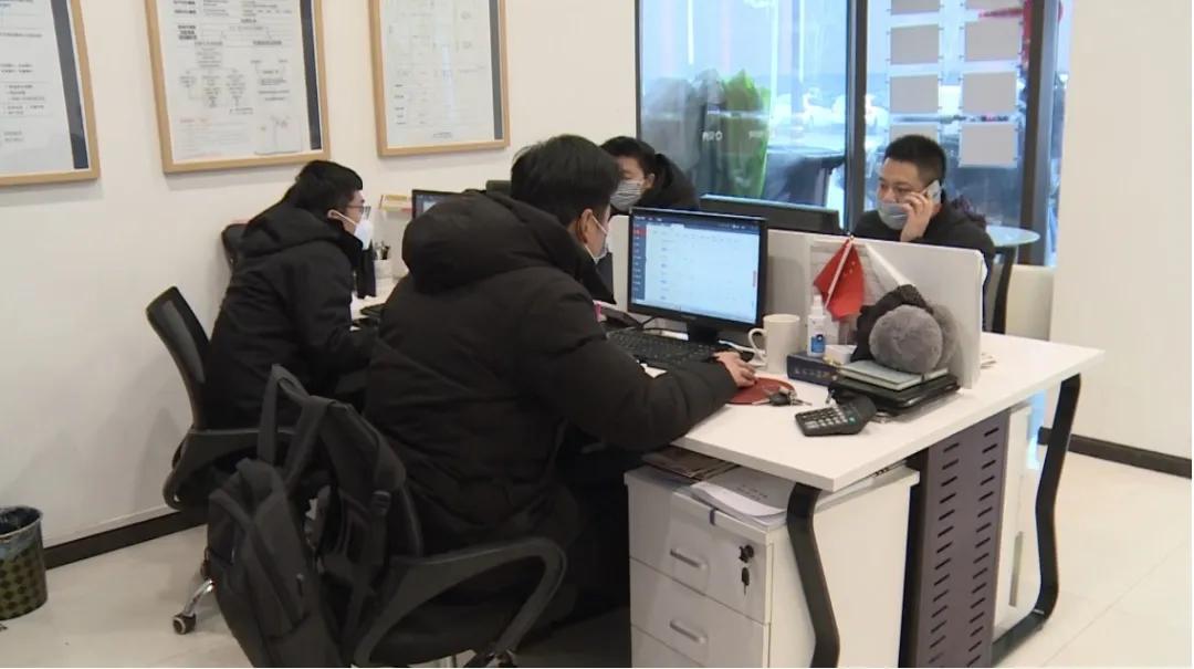 徐州新城区二手房最新