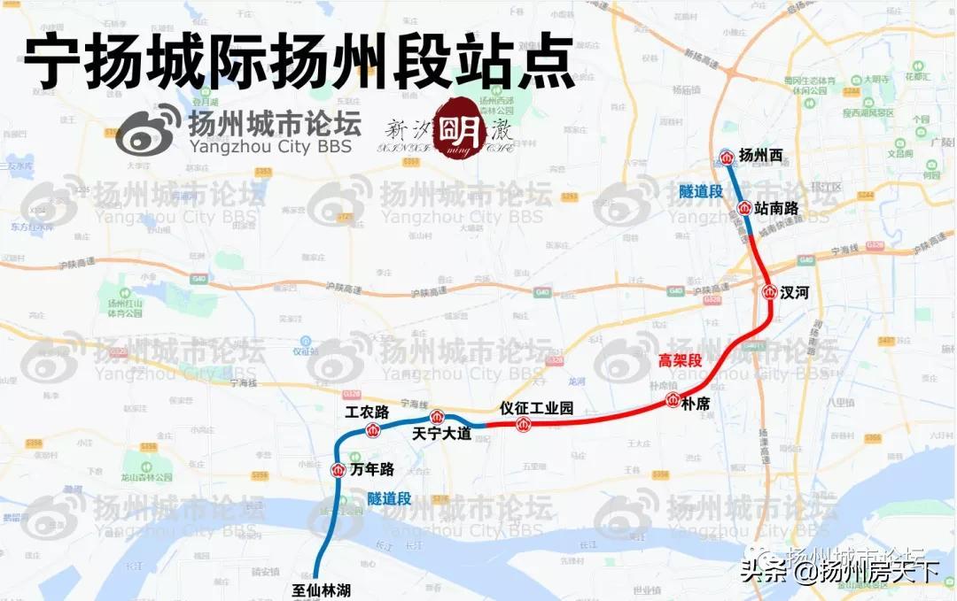 南京地铁s5线最新消息