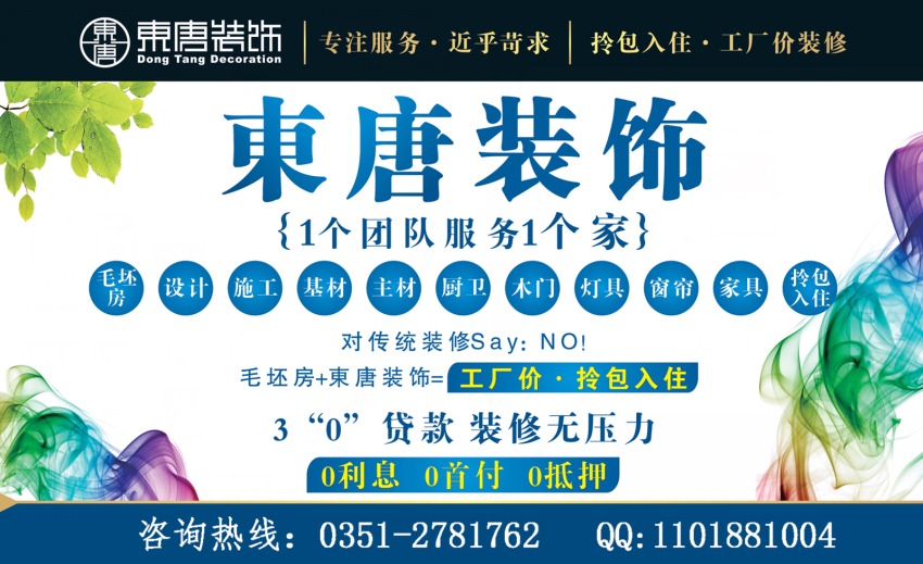 推荐 第24页