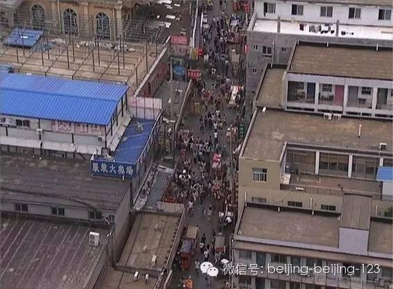 澳门 第21页