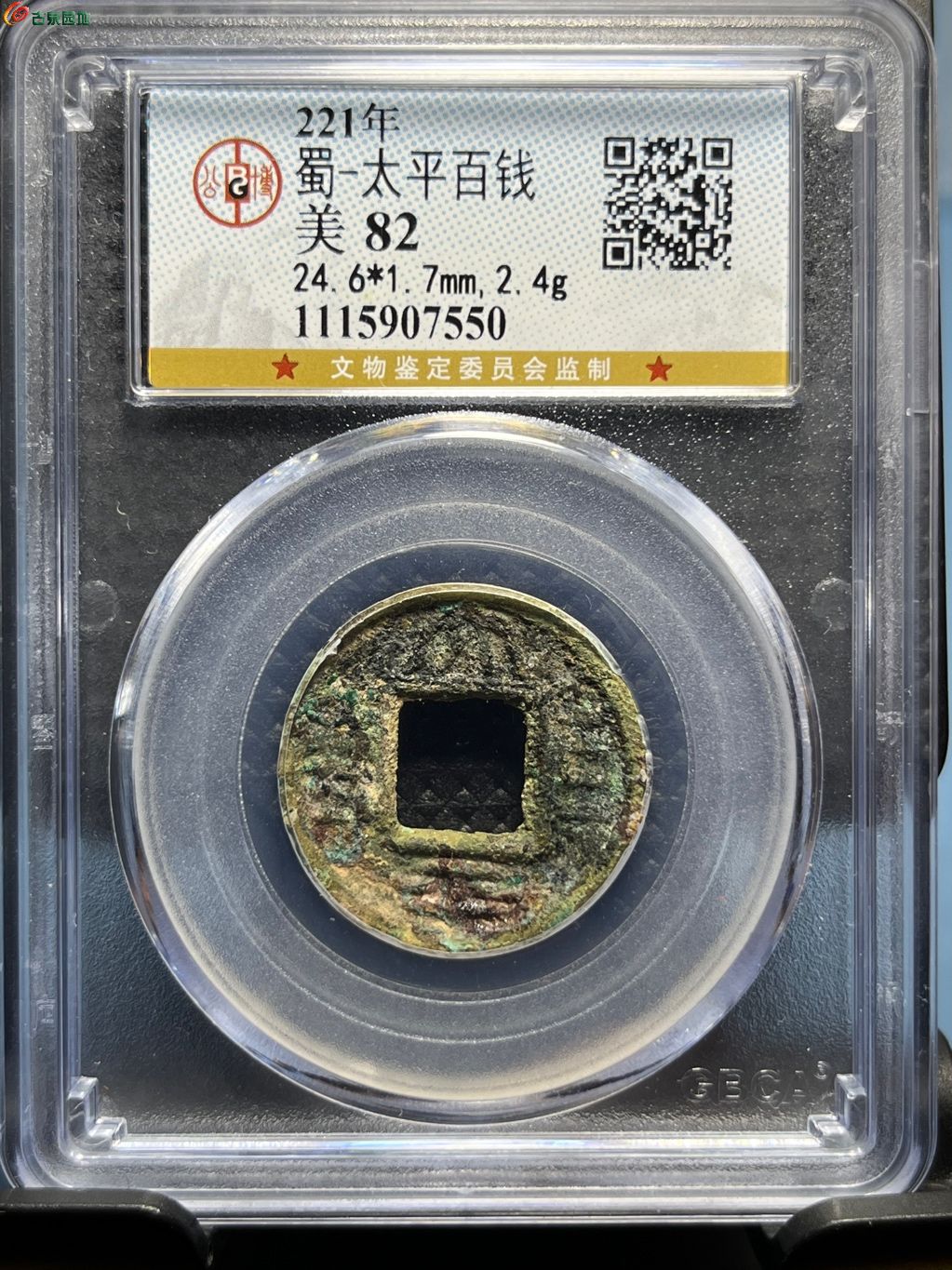 财经 第18页