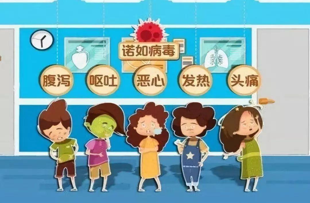 广东省教育厅最新消息
