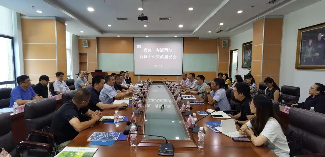 嘉善晋亿螺丝最新招聘