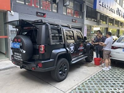 推荐 第14页