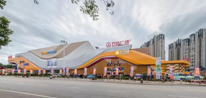 九江万达广场最新房价