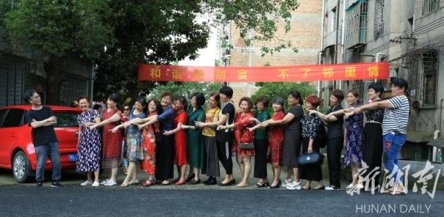 济南北湖最新争收决定