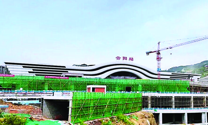 澳门 第8页