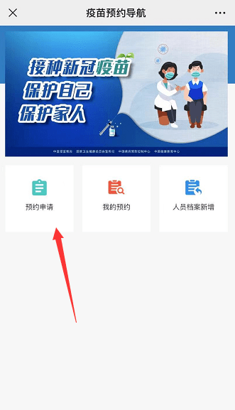薛城最新招聘5点下班