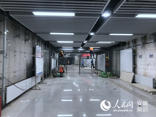 合肥地铁3号线最新进展