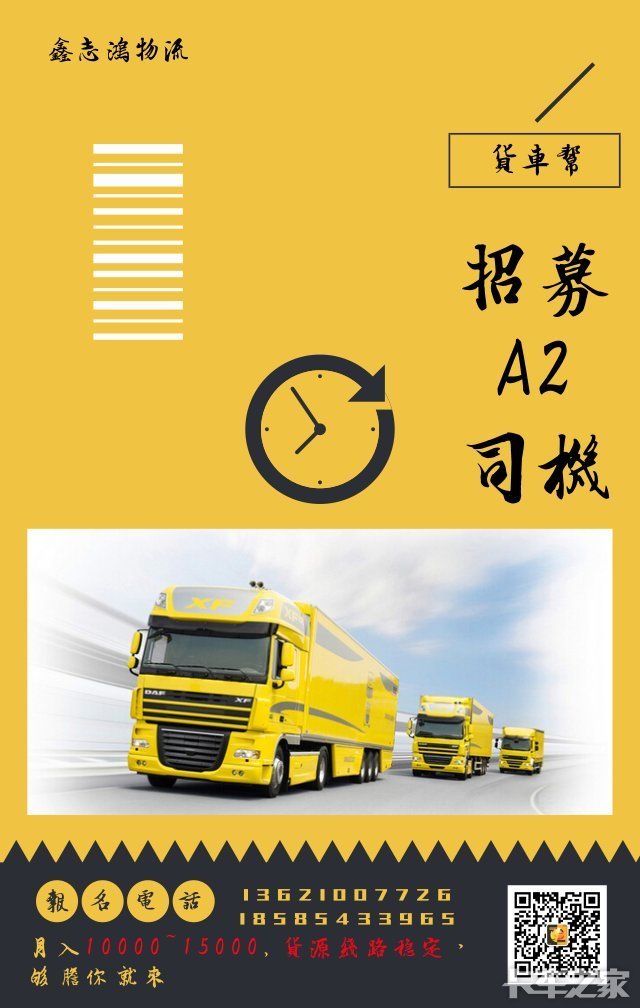 澳门